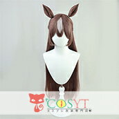 ウマ娘 サトノダイヤモンド コスプレウィッグ 耳付き フルウィッグ 耐熱 高級繊維 メッシュ コスプレ cosplay ウマ娘 サトノダイヤモンド コスプレウィッグ 耳付き フルウィッグ 耐熱 高級繊維 メッシュ コスプレ cosplay