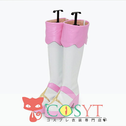 【COSYT】プリキュア キュアプリズム 虹ヶ丘ましろ コスプレ靴 cosplay 【COSYT】プリキュア キュアプリズム 虹ヶ丘ましろ コスプレ靴 cosplay