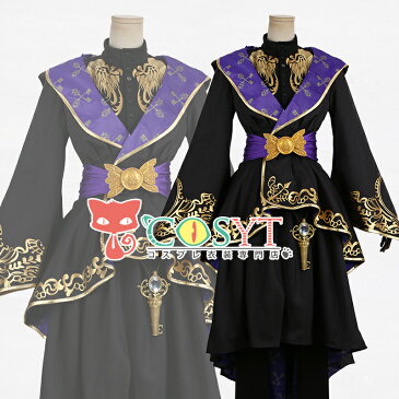 【楽天スーパーSALE 10%OFF】ハロウィン コスプレ ツイステッドワンダーランド リドル レオナ エース イデア 全員 式典服 コスプレ衣装 仮装 変装 コスプレ cosplay ゲーム イベント パーティ