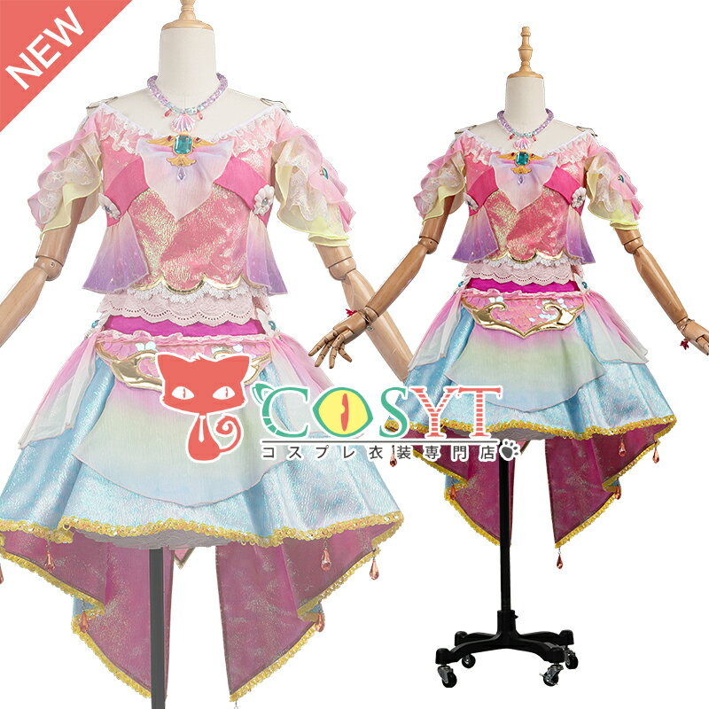 楽天市場】アイカツ 星のツバサ ドレスの通販 楽天市場】アイカツ 星のツバサ ドレスの通販