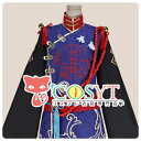 【COSYT】あんスタ風 お化けがいっぱい ホラーキョンシー 流星隊 守沢 翠 奏汰 忍 鉄虎 コスプレ衣装 仮装 変装 コスプレ cosplay ゲーム イベント パーティ