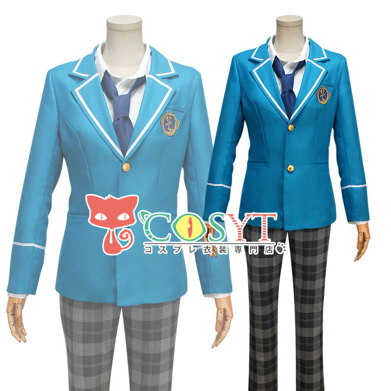 楽天COSYT【COSYT】あんスタ風 夢ノ咲学院 男子制服 コスプレ衣装 ネクタイ3色セット コスチューム 学園 cosplay 仮装 変装 コスプレ イベント パーティ