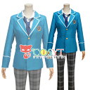 あんスタ風 夢ノ咲学院 男子制服 コスプレ衣装 ネクタイ3色セット コスチューム 学園 cosplay 仮装 変装 コスプレ イベント パーティ