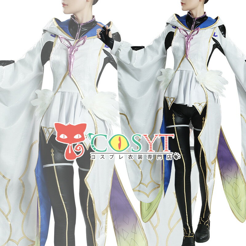楽天市場】fgo マーリン(コスプレ・変装・仮装|ホビー)の通販 楽天市場】fgo マーリン(コスプレ・変装・仮装|ホビー)の通販