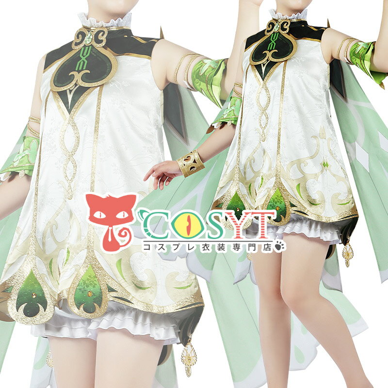 楽天市場】ヘタリア にょたりあ コスプレ衣装(ホビー)の通販 楽天市場】ヘタリア にょたりあ コスプレ衣装(ホビー)の通販