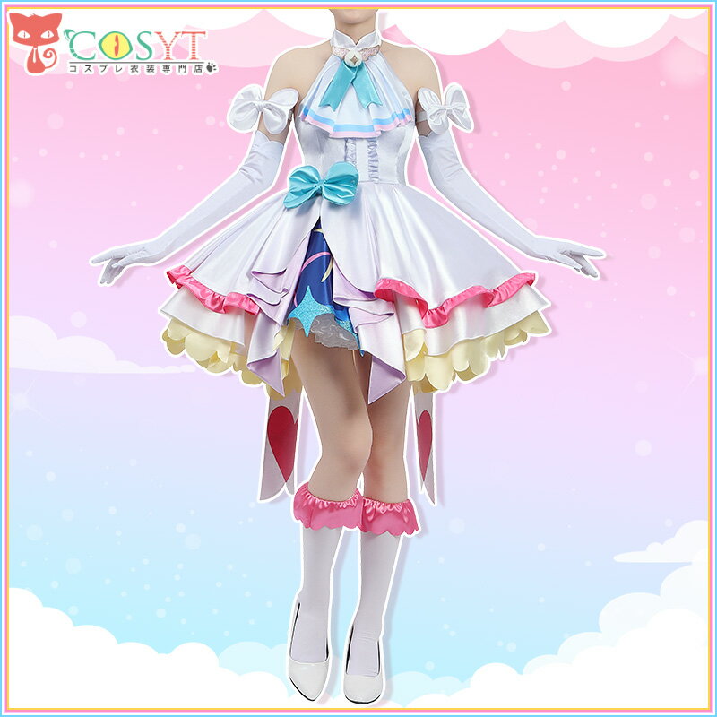 【COSYT 】プリキュア ましろ コスプレ衣装 仮装 変装 コスプレ cosplay ゲーム イ...