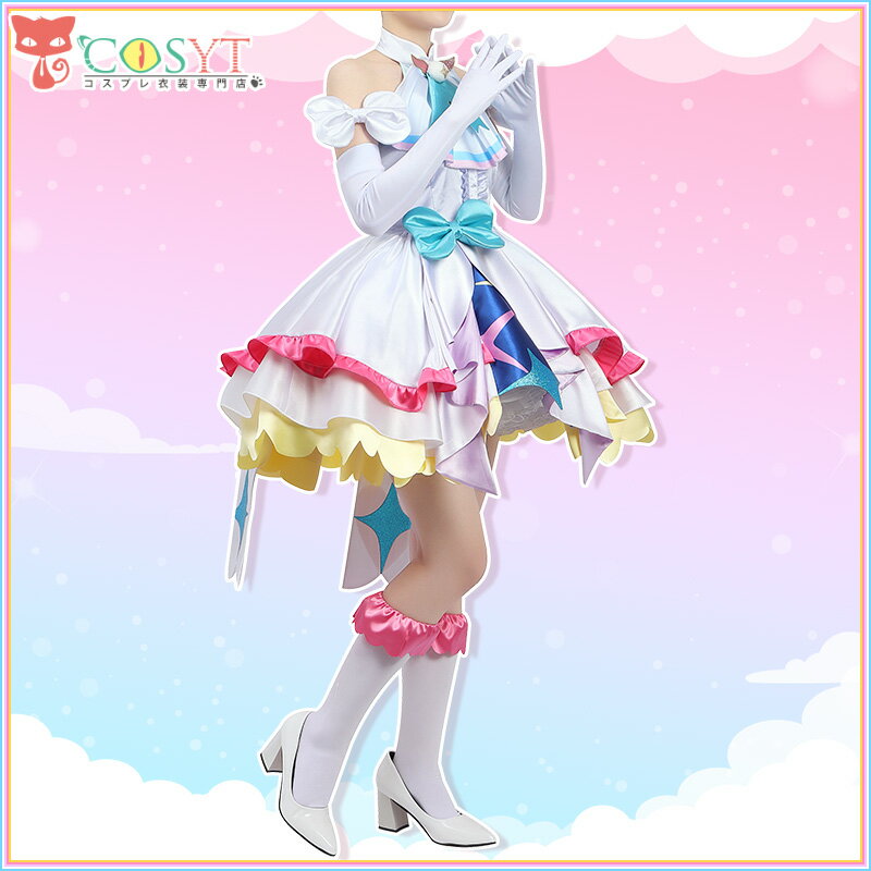 【COSYT 】プリキュア ましろ コスプレ衣装 仮装 変装 コスプレ cosplay ゲーム イ...