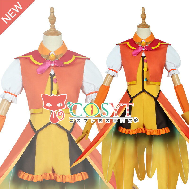 楽天市場】プリキュア(コスプレ・変装・仮装|ホビー)の通販 楽天市場】プリキュア(コスプレ・変装・仮装|ホビー)の通販