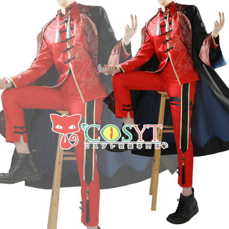 Rakuten - 【COSYT】バーチャル YouTuber Vtuber 四神モチーフ 不破みなと 新衣装 コスプレ衣装 仮装 変装 かっこいい コスプレ cosplay ゲーム イベント パーティ