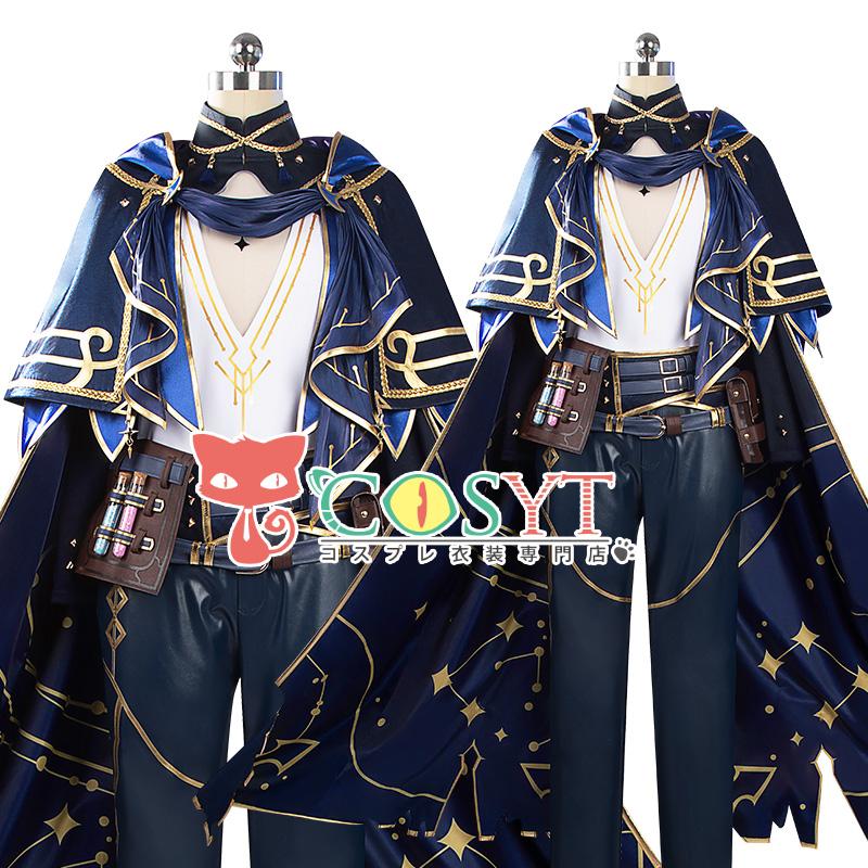 【COSYT】バーチャル YouTuber Vtuber ミラン Milan コスプレ衣装 仮装 変装 かっこいい コスプレ cosplay イベント パーティ