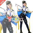 【COSYT 】バーチャル YouTuber Vtuber るり Ruri コスプレ衣装 仮装 変装 かっこいい コスプレ cosplay イベント パーティ