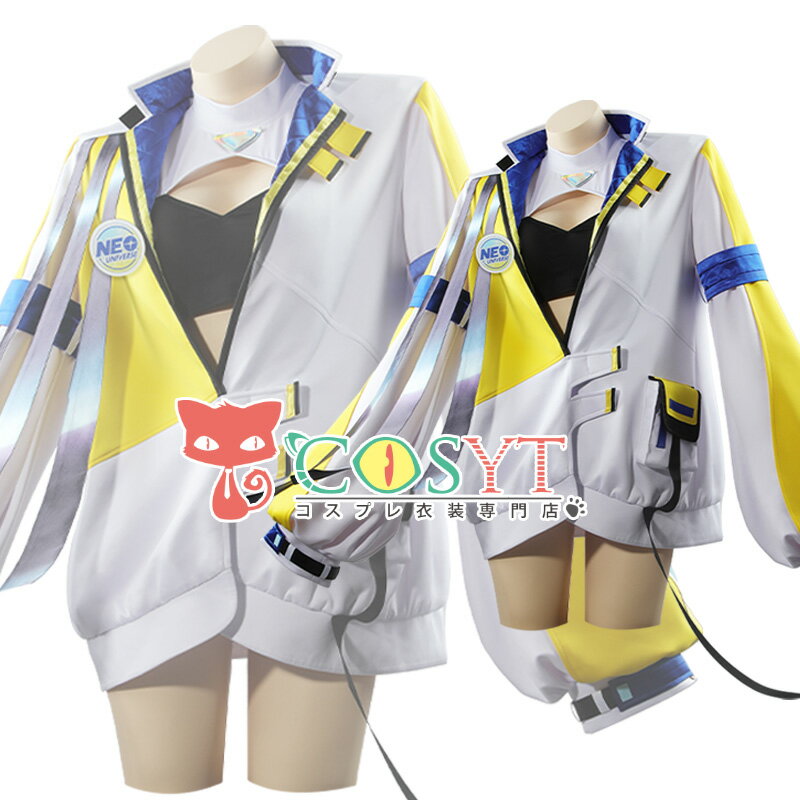【COSYT】ウマ娘 プリティーダービー ネオユニヴァース 勝負服 コスプレ衣装 仮装 変装 可愛い コスプレ cosplay ゲーム イベント パーティ