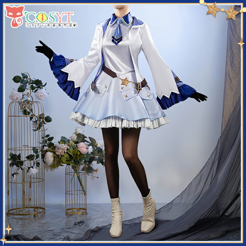 【COSYT】ウマ娘プリティーダービー デアリングタクト コスプレ衣装 仮装 変装 コスプレ cosplay ゲーム イベント パーティ 2