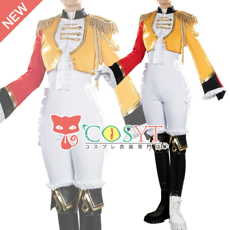 【COSYT】ウマ娘プリティーダービー ジャングルポケット 勝負服 コスプレ衣装 仮装 変装 コスプレ cosp..