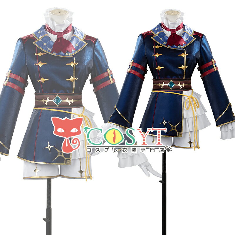 ��COSYT�ۥ���̼�ץ�ƥ��������ӡ� ���륹�ȥ�饤�ȥ� ������ �����ץ���� ���� ���� �����ץ� cosplay ������ ���٥�� �ѡ��ƥ�