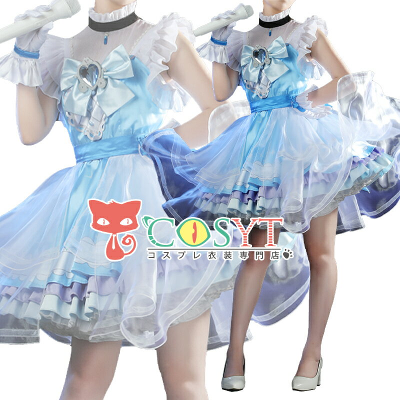 楽天市場】アイドルマスター シンデレラガールズ コスプレ 楽天市場】アイドルマスター シンデレラガールズ コスプレ