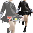 【COSYT】バーチャルYouTuber VTuber 七次元生徒会 サンゴ コスプレ衣装 仮装 変装 コスプレ cosplay ゲーム イベント パーティ