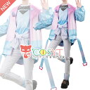 【COSYT】バーチャルYouTuber Vtuber 叶 ポケコロツイン衣装 コスプレ衣装 仮装 変装 コスプレ cosplay ゲーム イベント パーティ