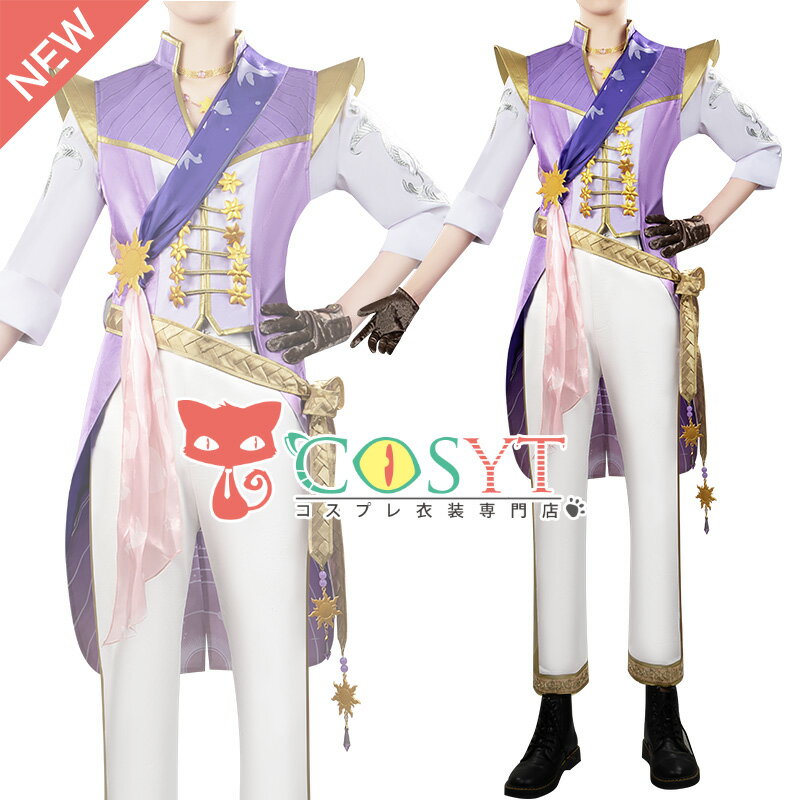 Rakuten - 【COSYT】ツイステ風 夜空のシフォン ジャック コスプレ衣装 仮装 変装 コスプレ cosplay ゲーム イベント パーティ