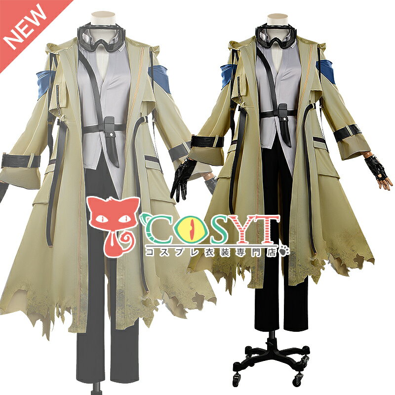 ��COSYT �ۥ���̼�ץ�ƥ��������ӡ� ���ƥ�������� ������ �����ץ���� ���� ���� �����ץ� cosplay ������ ���٥�� �ѡ��ƥ�