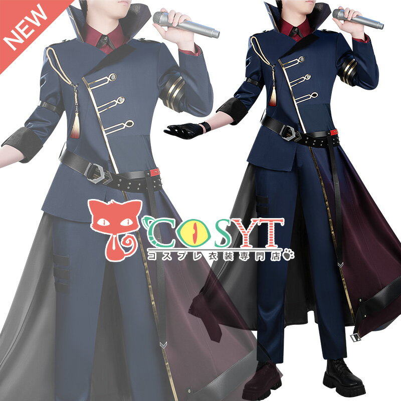 ��COSYT�ۥС������YouTuber Vtuber �ò����ϥ�ȿ�3D���� �����ץ���� ���� ���� �����ץ� cosplay ������ ���٥�� �ѡ��ƥ�