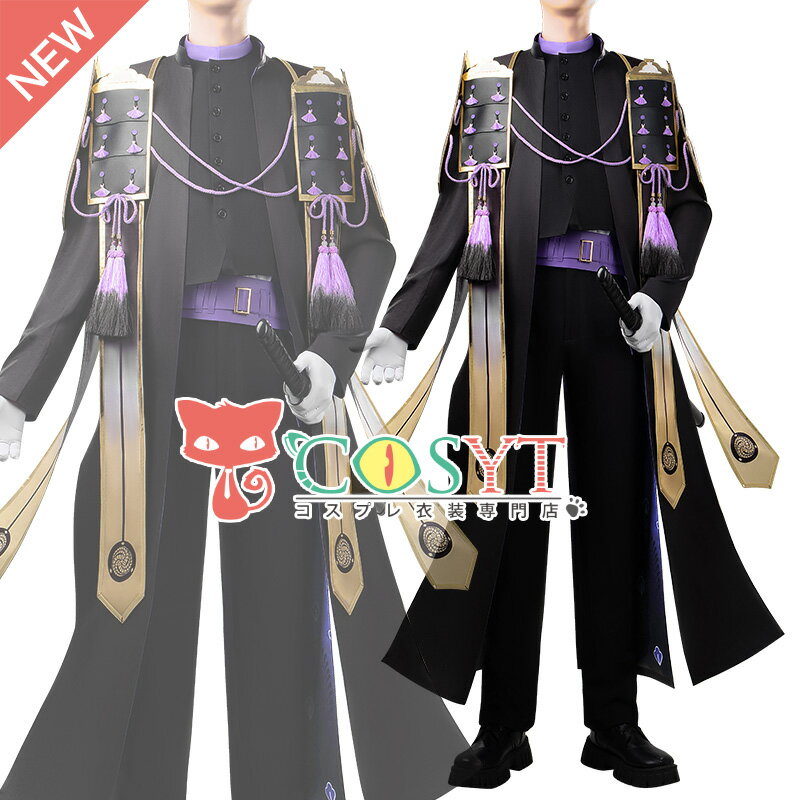 ��COSYT��������� �Ȥ���� ������˻� ���� ������ �����ץ�����ʸ��������� �������塼�� ���� ���� ���ä����� �����ץ� cosplay ���٥��...