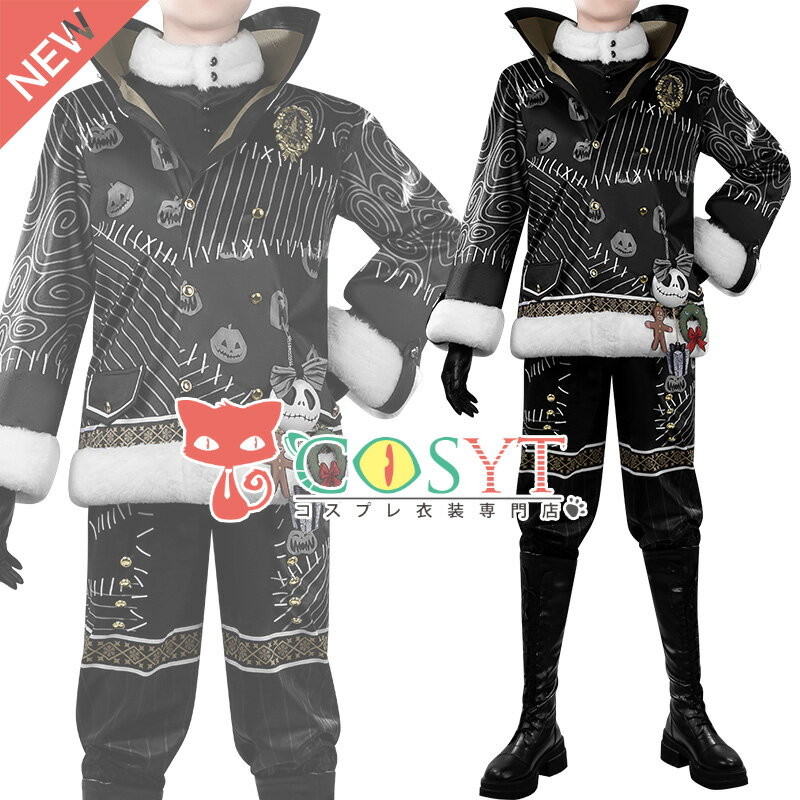 ��COSYT �ۥĥ������� ��Lost in the Book�����ƤΥ��ꥹ�ޥ����ץǥ塼�� �����ץ���� ���� ���� �����ץ� cosplay ������ ����...