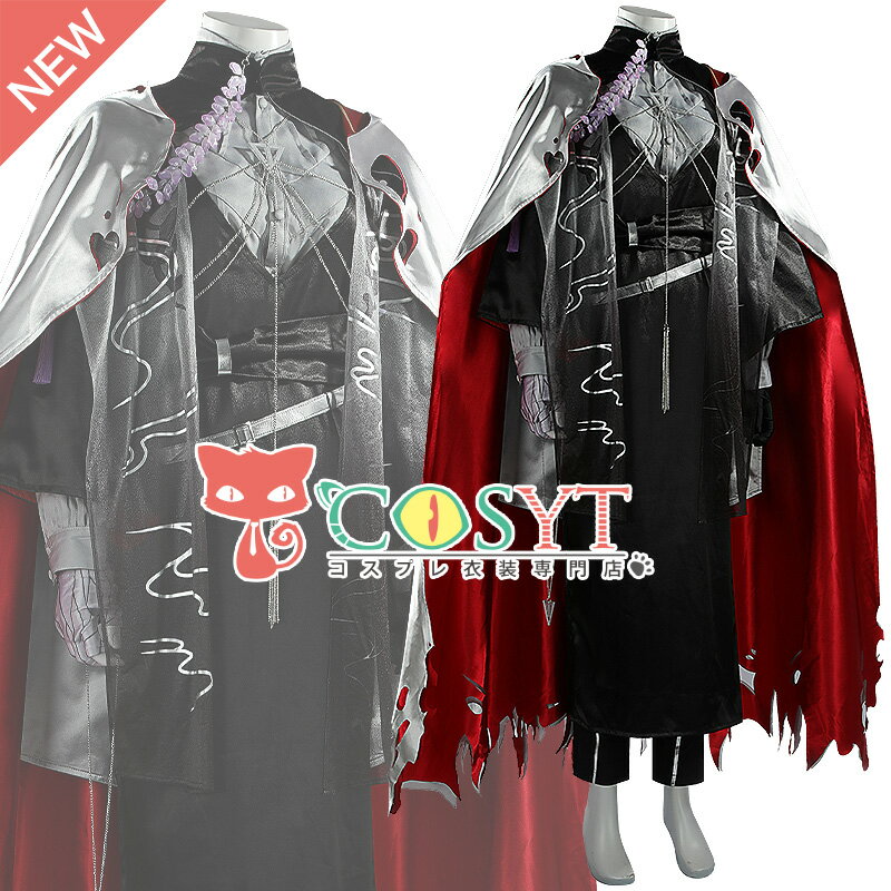 Rakuten - 【COSYT】バーチャル YouTuber Vtuber 剣持とうや 虚空大戦 教祖服 コスプレ衣装 仮装 変装 コスプレ cosplay ゲーム イベント パーティ