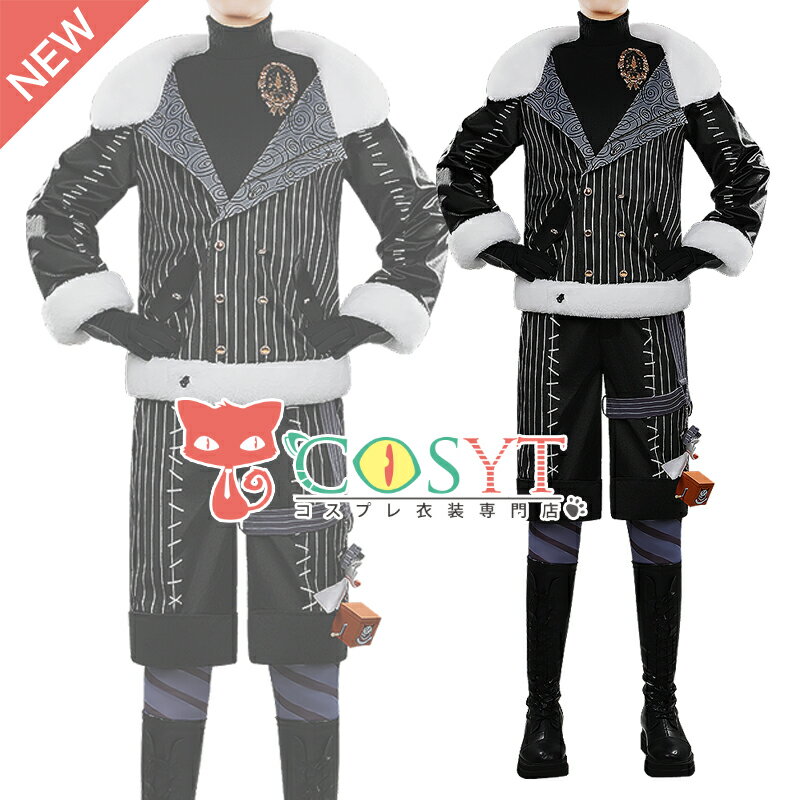 ��COSYT �ۥĥ������� ��Lost in the Book�����ƤΥ��ꥹ�ޥ����ץ�ꥢ �����ץ���� ���� ���� �����ץ� cosplay ������ ���٥�...