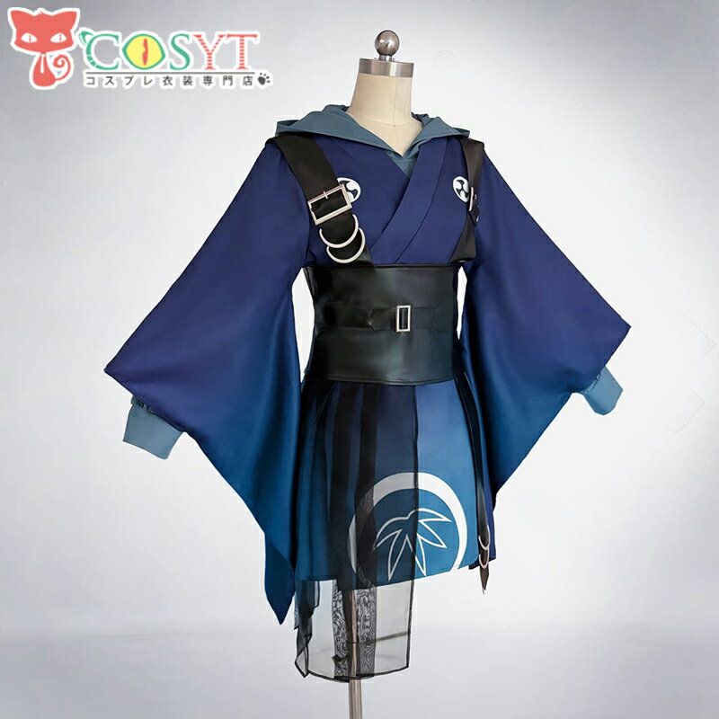 【COSYT】超かぐや姫! 酒寄彩葉 コスプレ衣装 仮装 変装 コスプレ cosplay ゲーム イベント パーティ 2