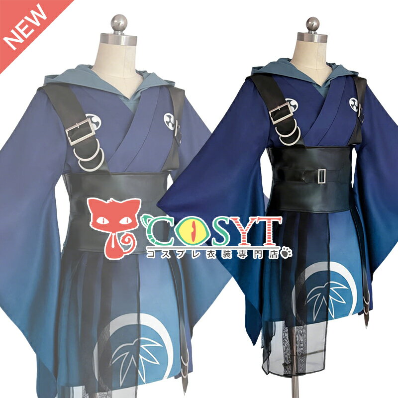 Rakuten - 【COSYT】超かぐや姫! 酒寄彩葉 コスプレ衣装 仮装 変装 コスプレ cosplay ゲーム イベント パーティ