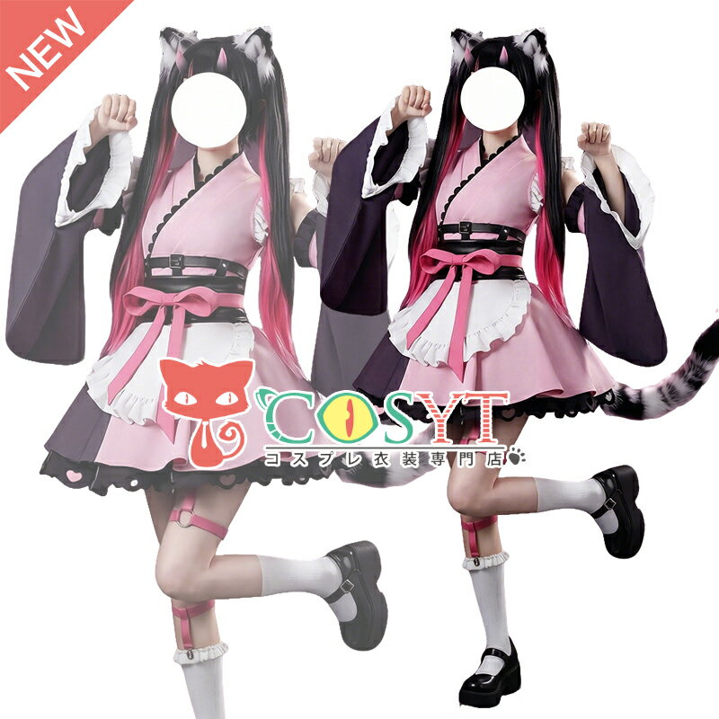 Rakuten - 【COSYT】超かぐや姫! 駒沢乃依 コスプレ衣装 仮装 変装 コスプレ cosplay ゲーム イベント パーティ