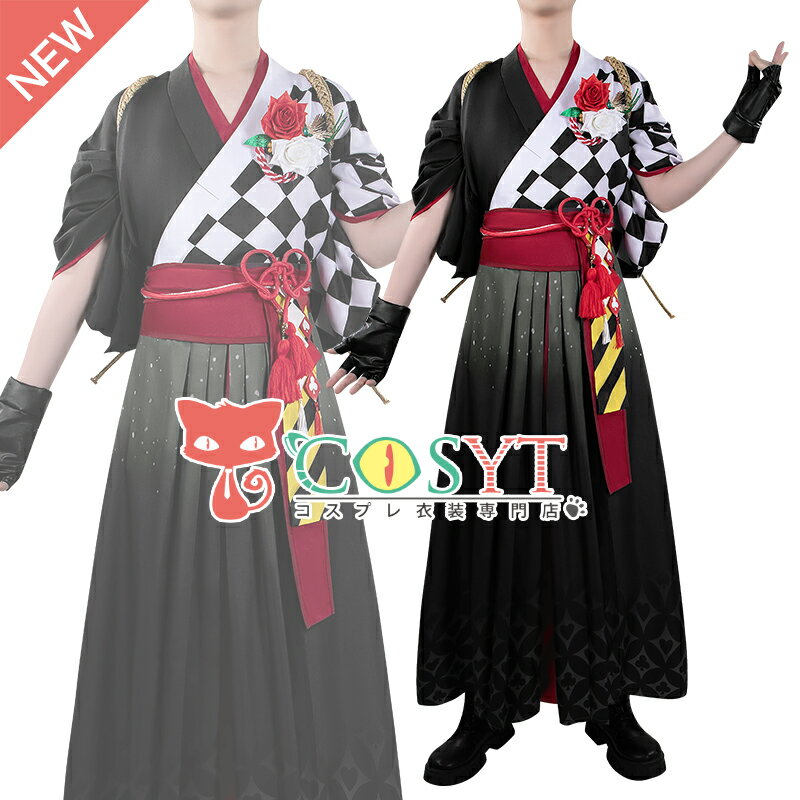 Rakuten - 【COSYT 】ツイステ風 Sam's New Year Sale 2026 エース コスプレ衣装 仮装 変装 コスプレ cosplay ゲーム イベント パーティ