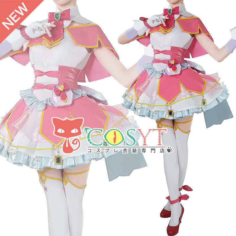 楽天市場】キュアビューティ コスプレ 衣装の通販
