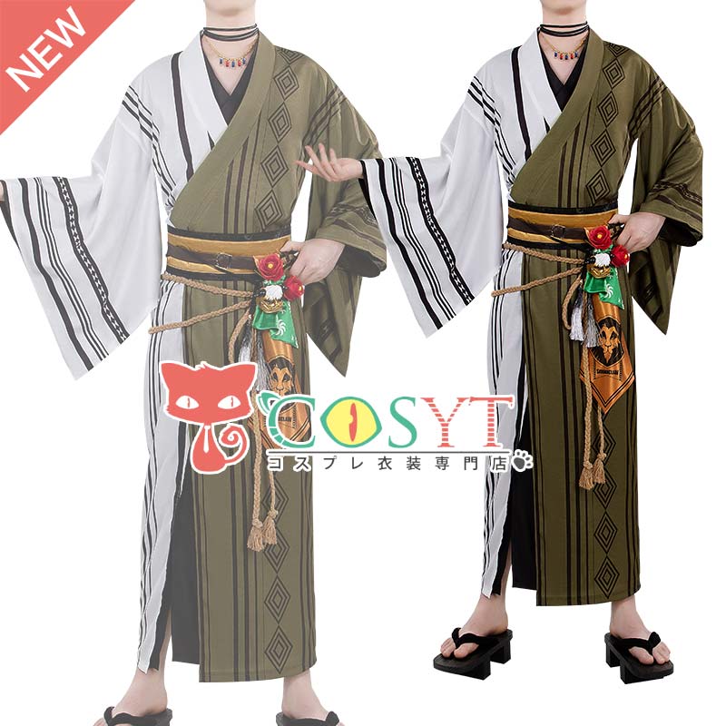 Rakuten - 【COSYT 】ツイステ風 Sam's New Year Sale 2026 レオナ コスプレ衣装 仮装 変装 コスプレ cosplay ゲーム イベント パーティ
