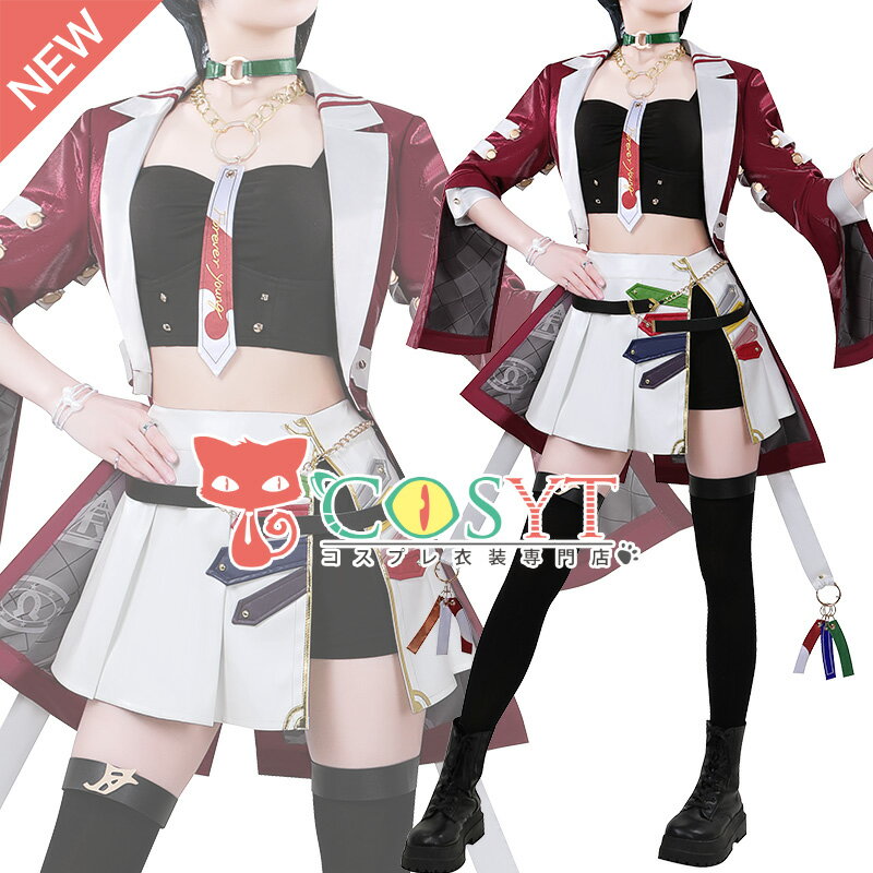 Rakuten - 【COSYT 】ウマ娘 プリティーダービー フォーエバーヤング 勝負服 コスプレ衣装 仮装 変装 コスプレ cosplay ゲーム イベント パーティ