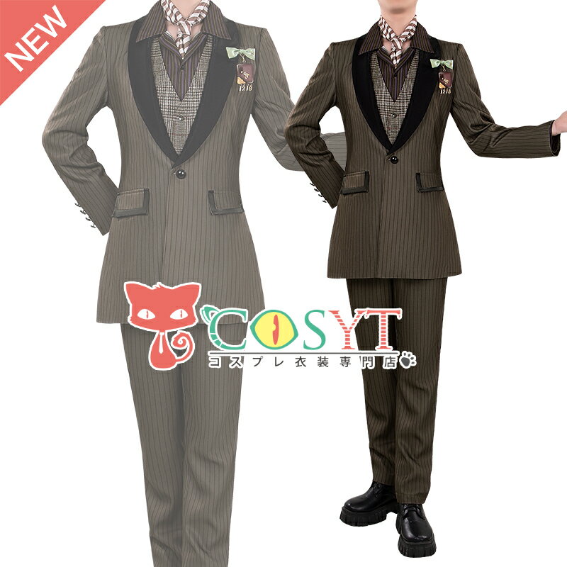 Rakuten - 【COSYT女性】ツイステ風 [ラ・ボンボニエール] イデア コスプレ衣装 仮装 変装 コスプレ cosplay ゲーム イベント パーティ