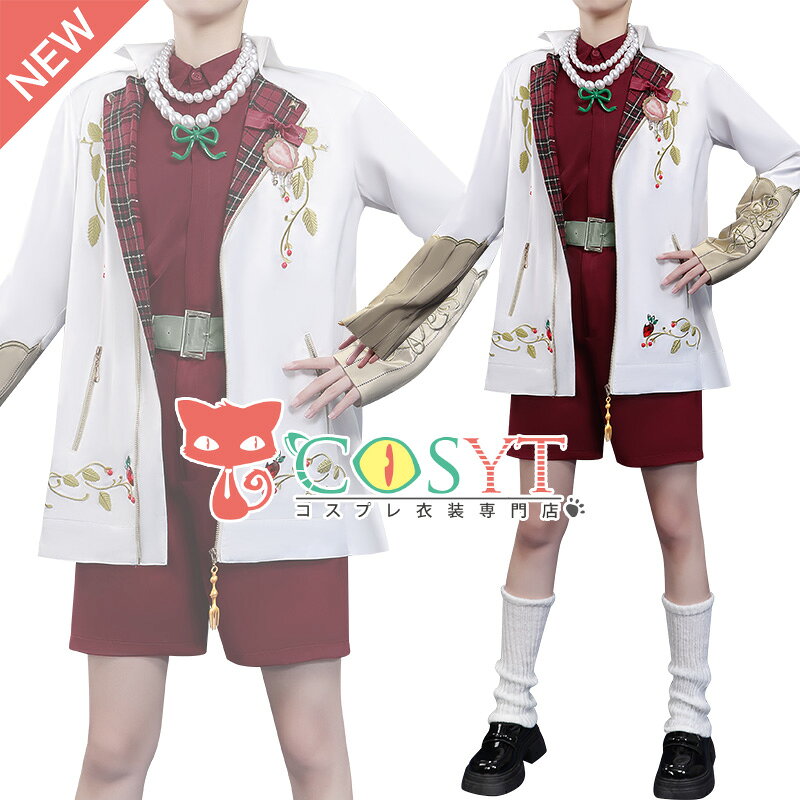 エペル制服コスプレ エペル 衣装 女性 ツイステッドワンダーランド