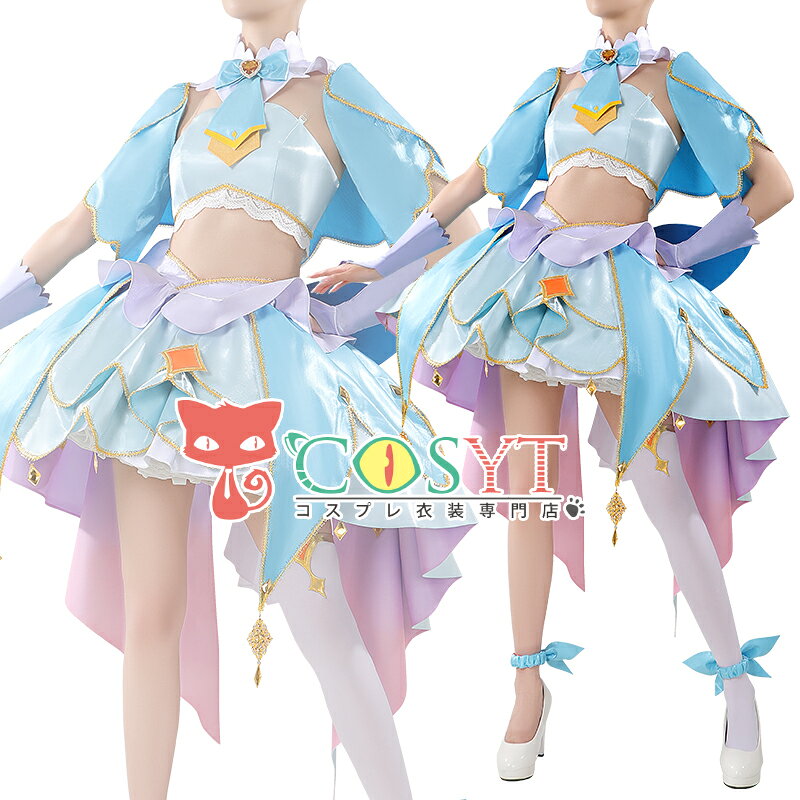 楽天市場】キュアマカロン コスプレの通販