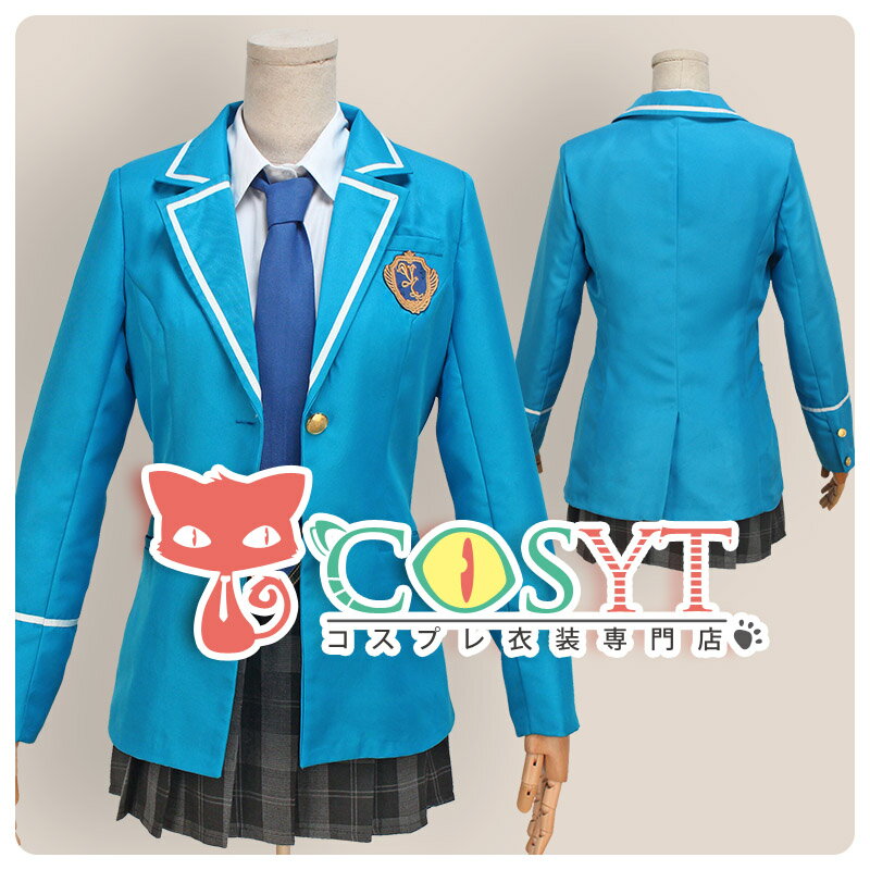 楽天COSYT【COSYT】あんスタ風 夢ノ咲学院 女子制服 女主 二年生 コスプレ衣装 ネクタイ3色セット コスチューム 学園 cosplay 仮装 変装 可愛い コスプレ イベント パーティ