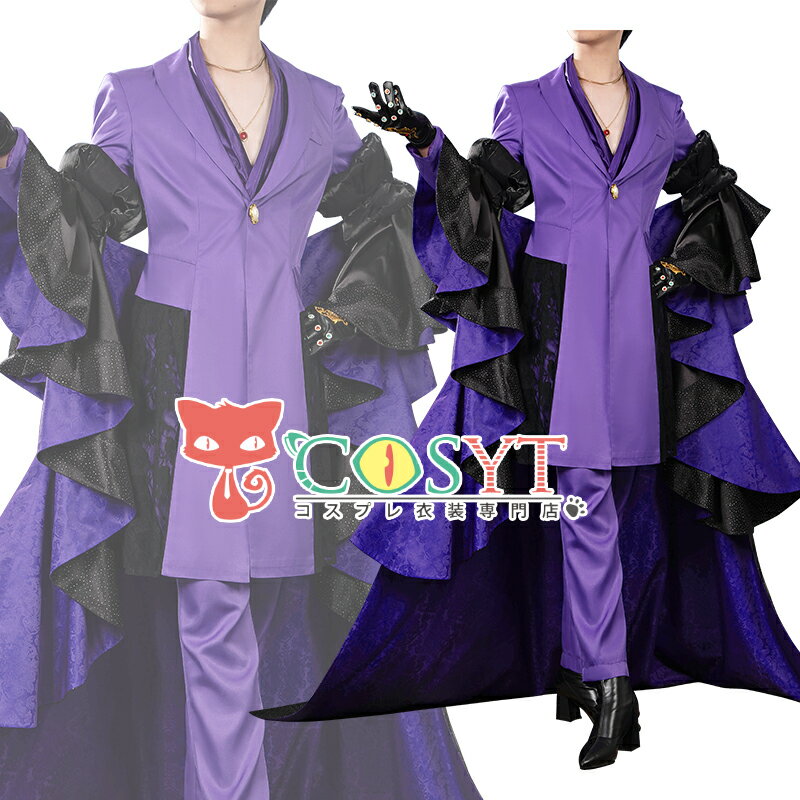 楽天市場】ツイステ ラギー(コスプレ・変装・仮装|ホビー)の通販 楽天市場】ツイステ ラギー(コスプレ・変装・仮装|ホビー)の通販