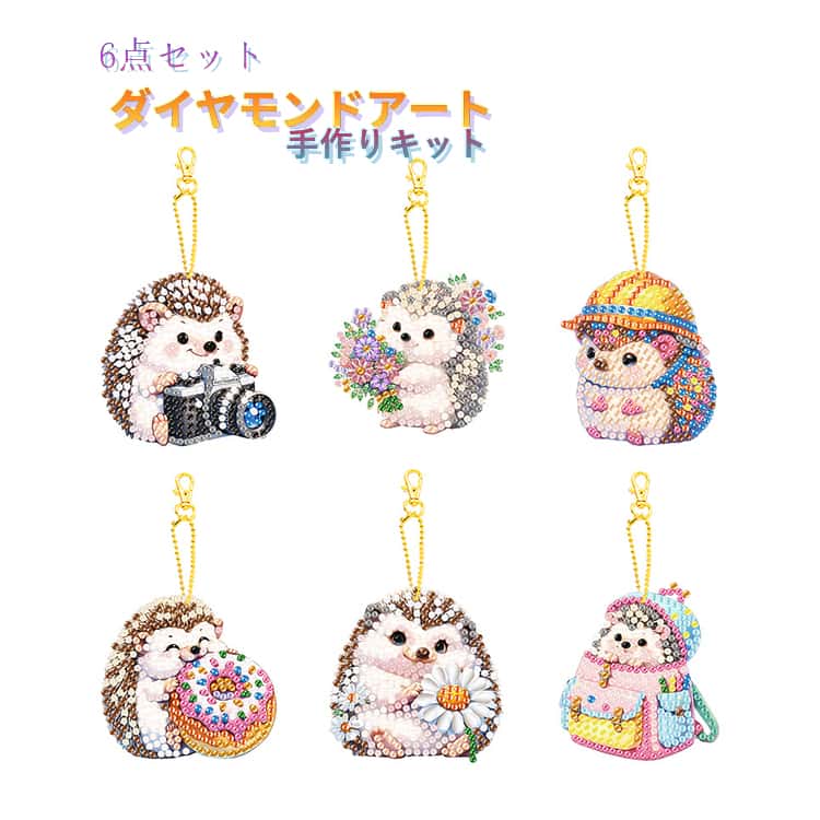 モザイクアート ダイアモンド 【6個セット】ダイヤモンドアート コースター カラフ...