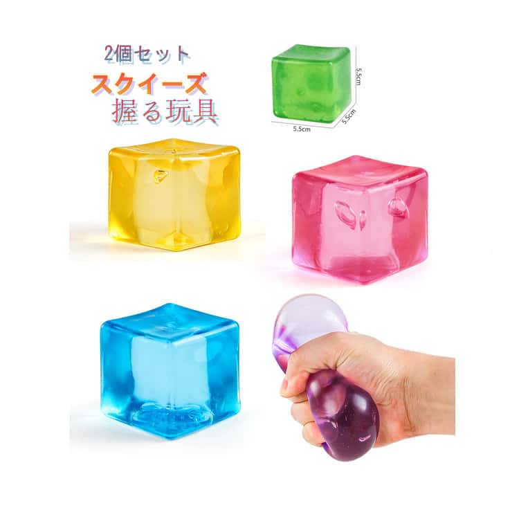 楽天市場】サイコロ 氷 フローズンキューブの通販