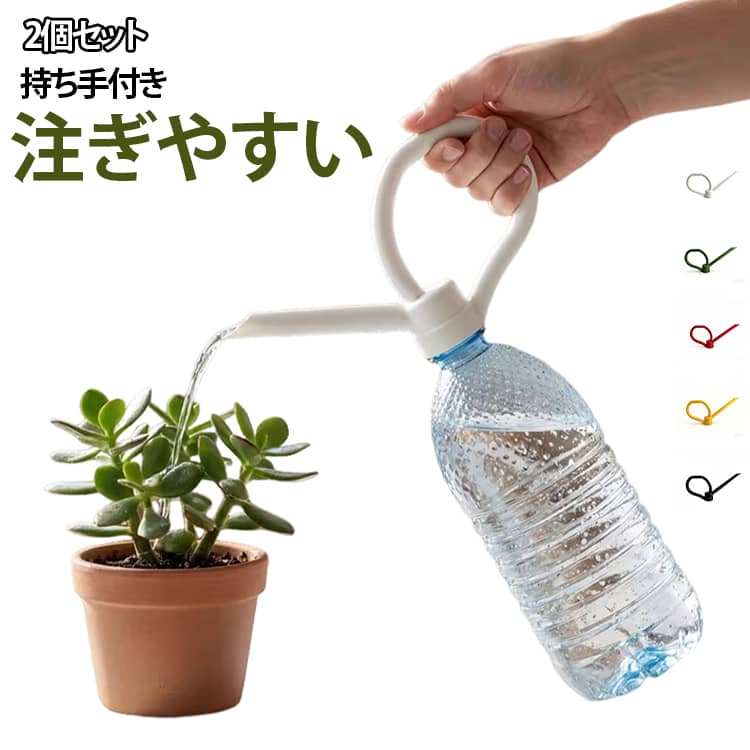 商品画像3