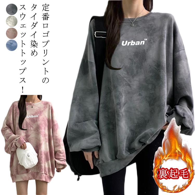 �ȥ졼�ʡ� ΢���� ��ǥ����� �� �ӥå����륨�å� �ȥ졼�ʡ� ���åȥ��� Ĺµ �ȥ졼�ʡ� �Ȥ��� ΢���� ��ǥ����� �������å� �����С������� �ȥ졼��...