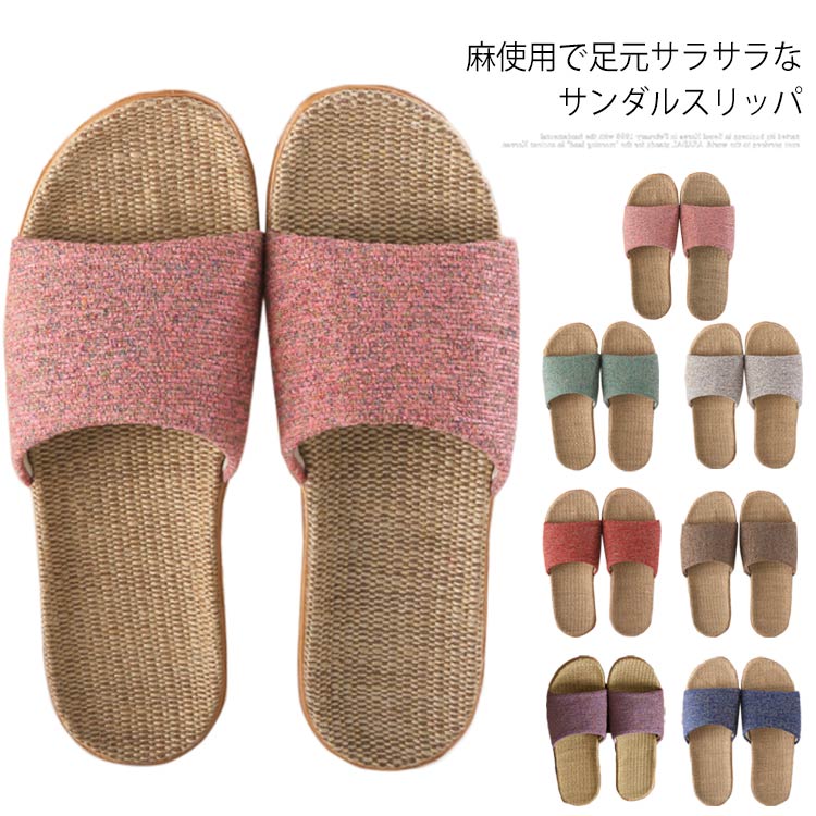 ������ �롼�ॷ�塼�� ����ʤ� �� �˽����� ���Ǻ� ������� ������ �㥵����� ����å� ��Ŭ �Ĥä��� �� ��ǥ����� ���ե����� ����ˤ��� ���ߤ�...