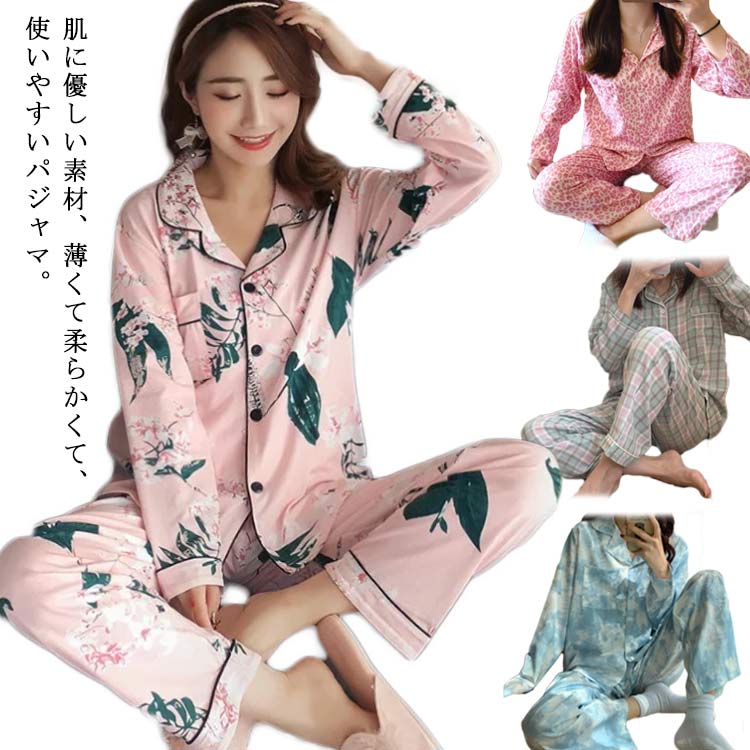 �ѥ���� �� �롼�०���� XL Ĺµ ��ä��� ��ǥ����� �� M ���� ��ǥ����� L ���襤�� ���٤�20�� Ĺ���ܥ� �岼���å� ���餫�� ȩ���꤬����...