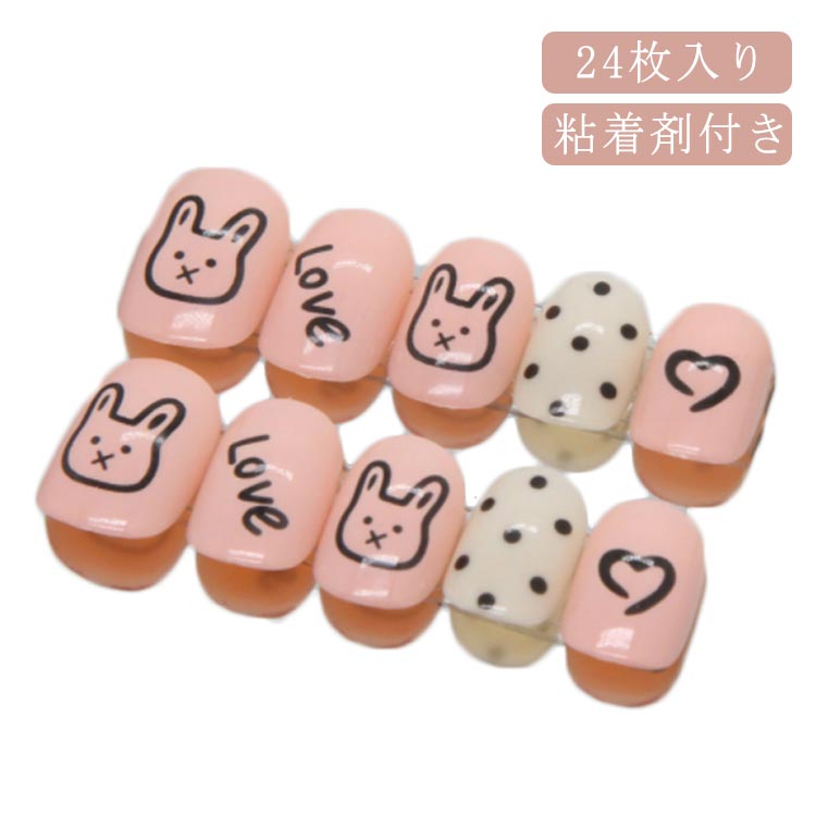 ネイルチップ キッズ 子供 キッズ 可愛い ジェルネイル ネイルチップ 子供用 ネイルチップ ショート 24枚入り 粘着剤付き うさぎ トッド ハート ネイルチップ キャラクター つけ爪 ネイルチップ ジェルネイルチップ 付け爪 ショート ラウンド スクエア アートチップ 送料無料