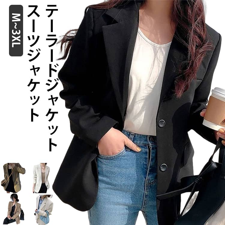 �ơ��顼�ɥ��㥱�å� �����ĥ��㥱�å� ��ǥ����� �ơ��顼�� ���㥱�å� ������ �������� �ե������� ���� ������ ���㥱�å� �礭�������� �η����С� ̵�� ���餻 �ե����ޥ� ���㥱�å� ������ ���� �̶� OL ����̵��