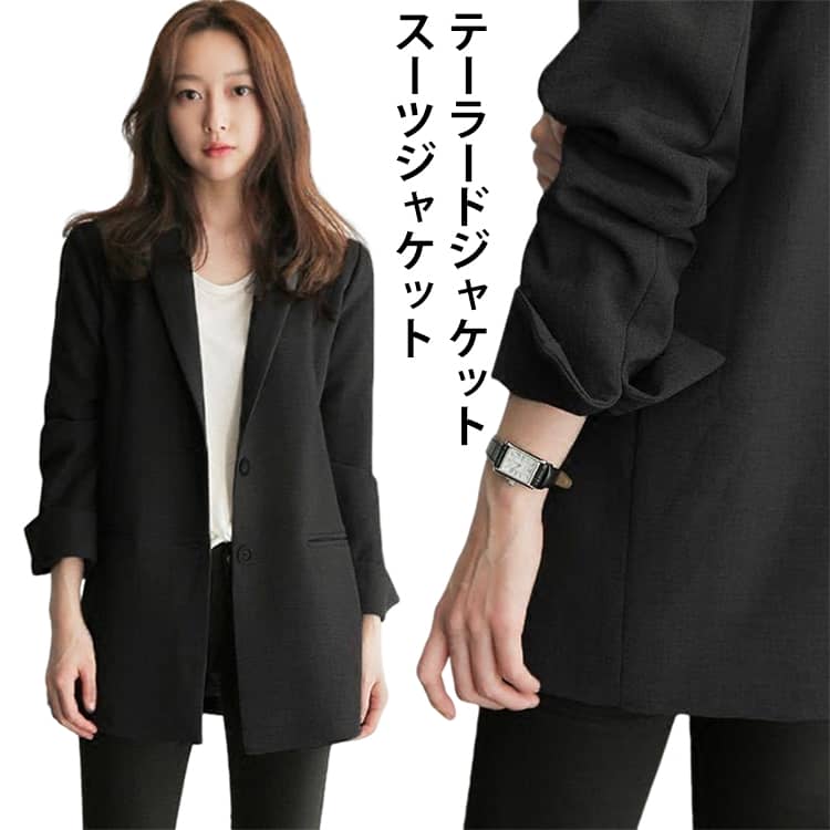 �ơ��顼�ɥ��㥱�å� ��ǥ����� �����ĥ��㥱�å� ���줤�� ������� �� ���㥱�å� ������ �������� �������� ����ץ� ̵�� �ե����ޥ� �̶� ���ե��� �����奢�� ��� �� �� �� Ĺµ ���� �η����С� S��2XL �֥�å� ���ؼ� ´�ȼ� ����̵��